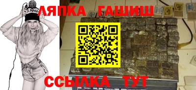 мескалин Азнакаево