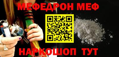 СК Абакан