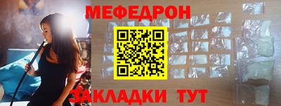 СК Абакан