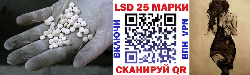 kraken как войти  где продают   Абакан  Лсд 25 экстази кислота 