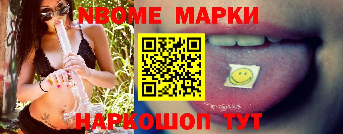 ЛСД экстази кислота  Вход с VPN  Лсд 25 экстази кислота  Абакан 