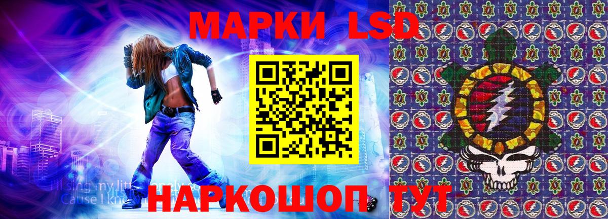 Бошки Шишки  MDMA  Абакан  Метадон  Меф   ГАШИШ 